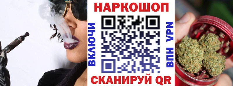 Названия наркотиков Верхний Тагил Марихуана APVP ГАШИШ Меф COCAIN