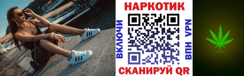 Амфетамин Верхний Тагил