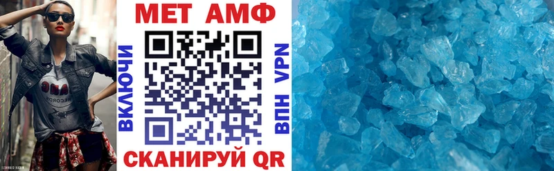 даркнет сайт  Верхний Тагил  ОМГ ОМГ ТОР  Амфетамин Розовый 