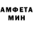 МДМА VHQ Xerox Black