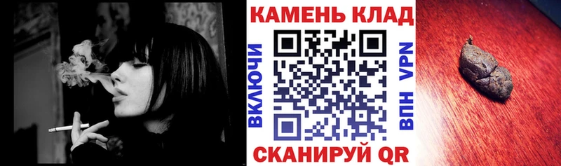 ГАШИШ хэш  Верхний Тагил 