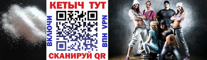 КЕТАМИН VHQ  где продают наркотики  Верхний Тагил 