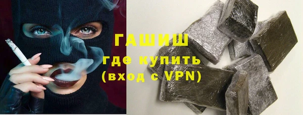 СК Бронницы