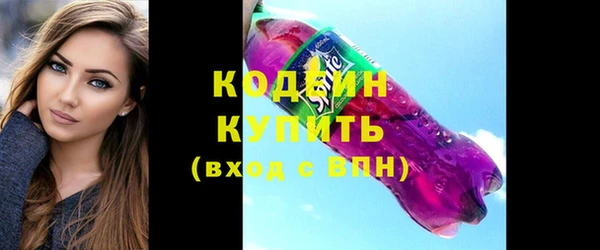 не бодяженный Белокуриха
