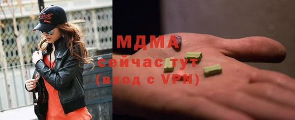 крисы Белоозёрский