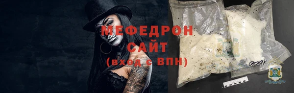 СК Бронницы