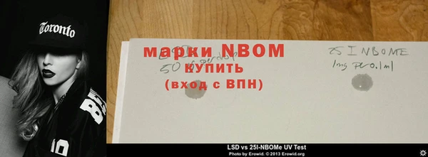 крисы Белоозёрский