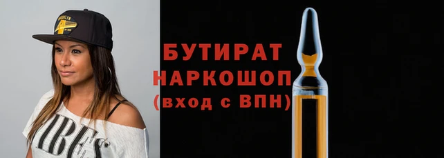 СК Бронницы