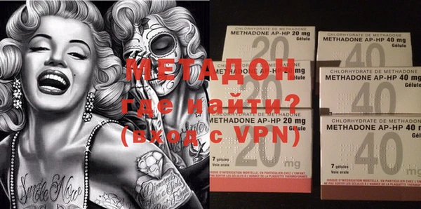 крисы Белоозёрский