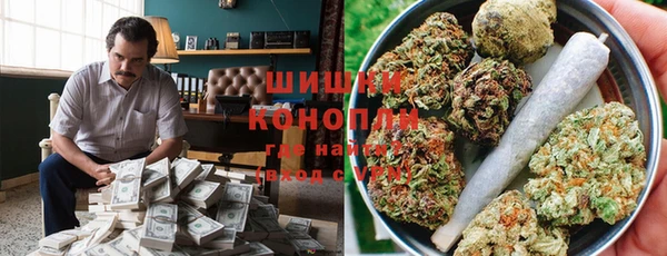 не бодяженный Белокуриха