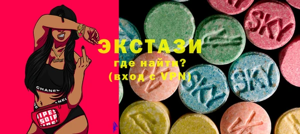 а пвп мука Лихославль