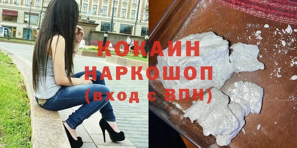 крисы Белоозёрский