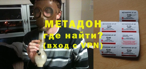 СК Бронницы