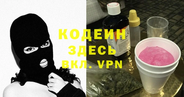 jwh Лиски