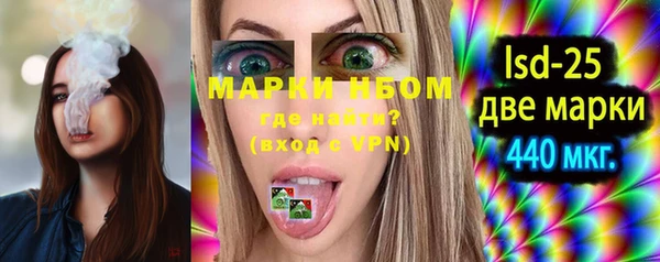не бодяженный Белокуриха