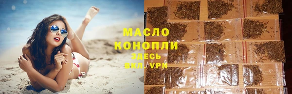 крисы Белоозёрский