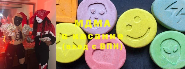 марки nbome Верхний Тагил