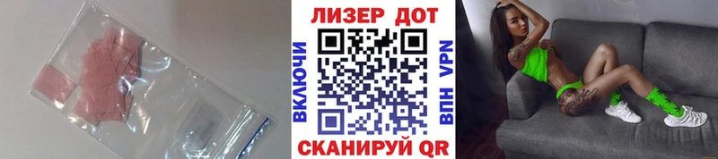 Лсд 25 экстази кислота  Верхний Тагил 