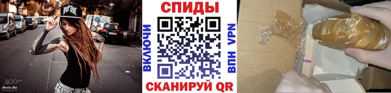 Первитин винт  Верхний Тагил 