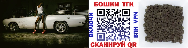 Каннабис THC 21%  купить наркотик  Верхний Тагил 